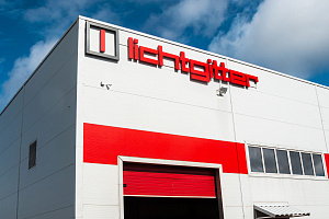 Тверская компания по выпуску решетчатого настила увеличила производство продукции на 70%